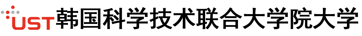 韩国科学技术联合大学院大学logo